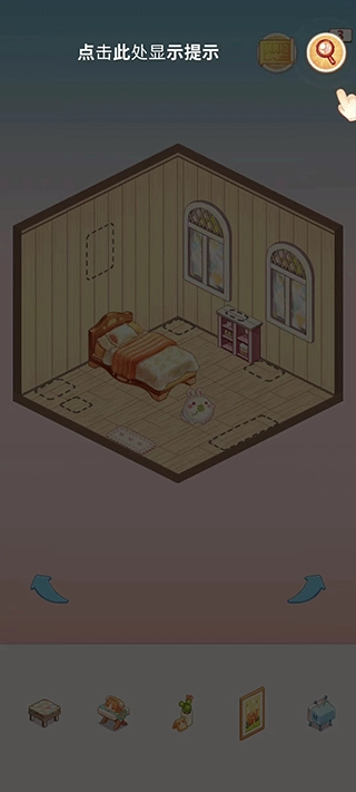 我的袖珍世界中文版1