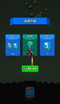 永不言弃的大师