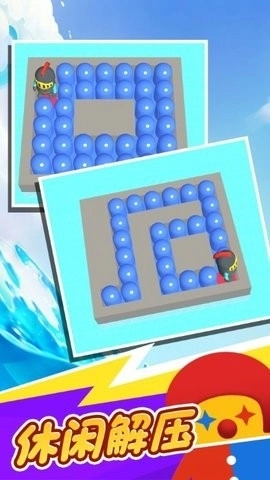 冲吧小伙子游戏(3)