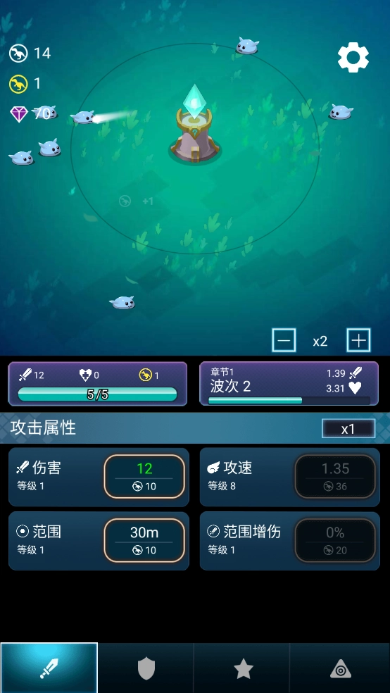 炸弹别惹我图3