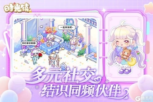 时光镇图3