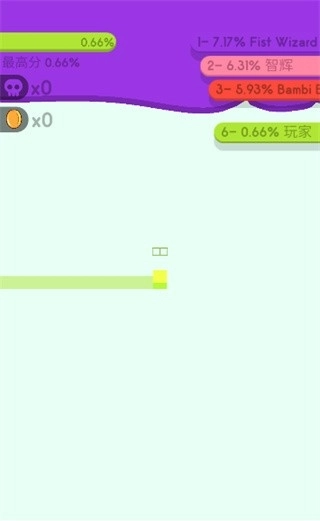 纸片大作战2最新版图2