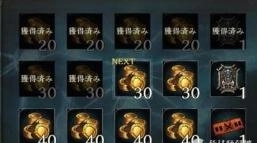 影之诗最新版(3)