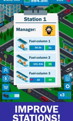 放置燃气站游戏图3