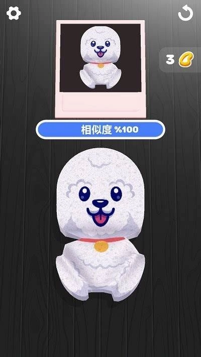 海绵艺术正版(3)