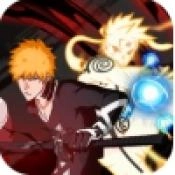 真死神VS火影绊联机版