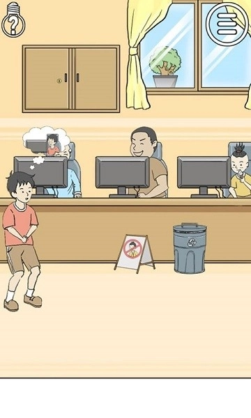 陷阱回避3最新版图4