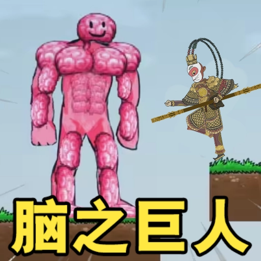 僵尸毁灭日手机版