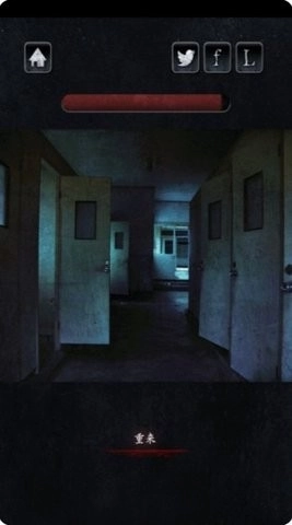 心灵照片汉化版图2