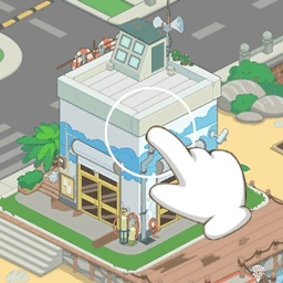 从岛主开始安卓版安装1.0.0 