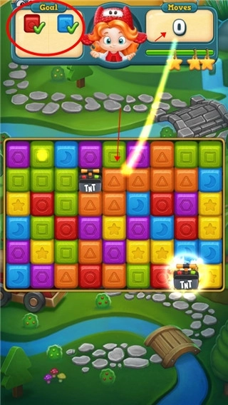 玩具爆破中文版图3