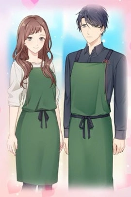 你是我眼里的光游戏2