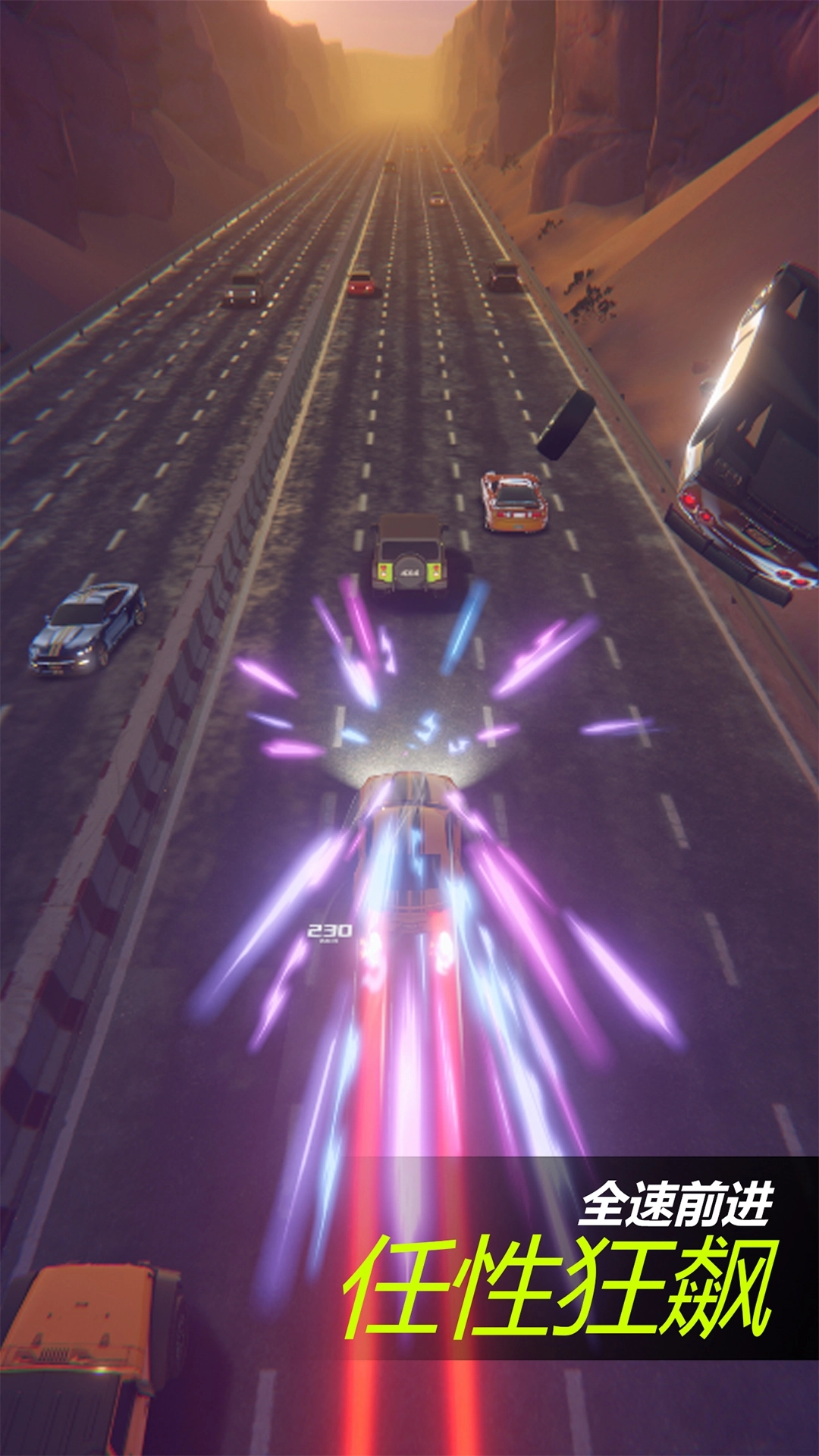 全能赛车手海陆空图3