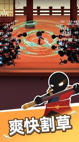 我比武特牛正版图1