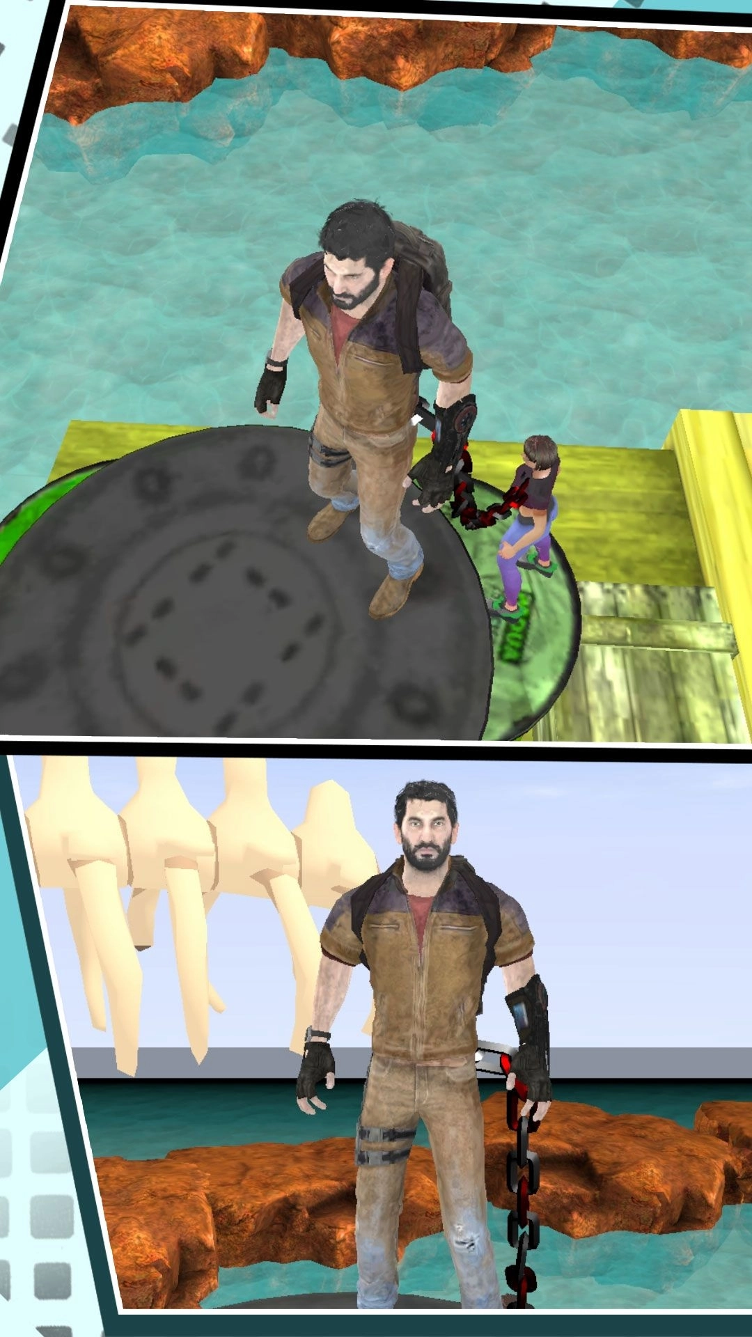 逆行人生手机版2