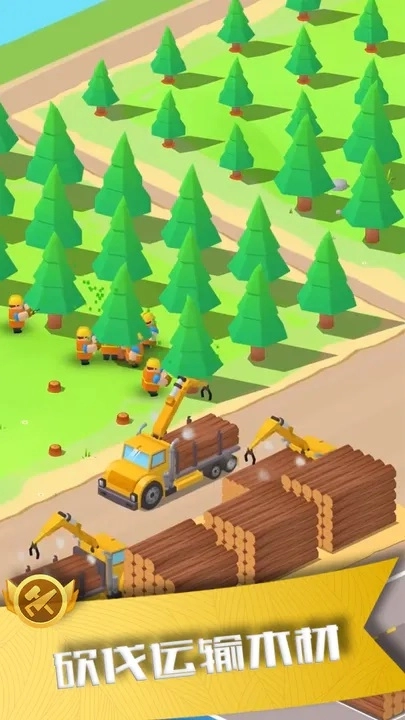 我要当老板伐木工厂3