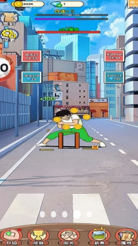 迷你擂台赛游戏图3