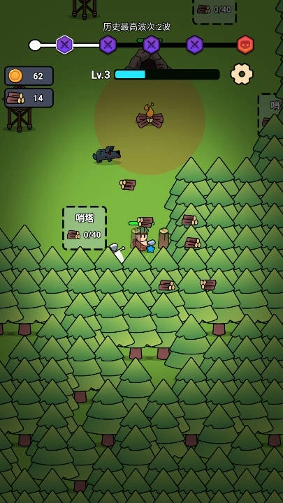 全军冲锋小游戏图2