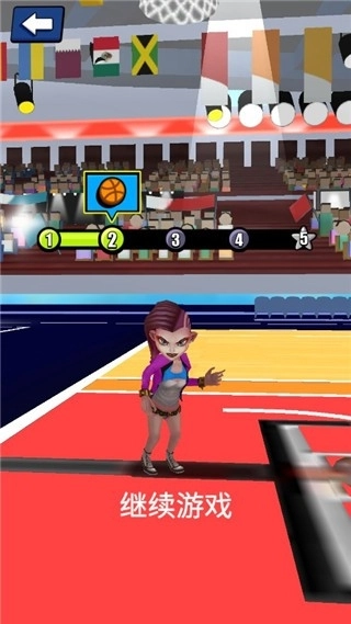 灌篮王者手机版图1