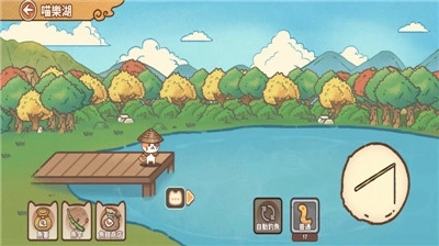 忍者猫的复仇最新版3