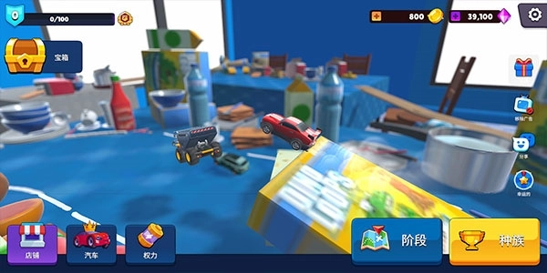 玩具骑士游戏手机版4