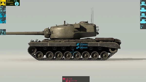 装甲检查员最新版(1)