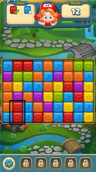 玩具爆破中文版图2