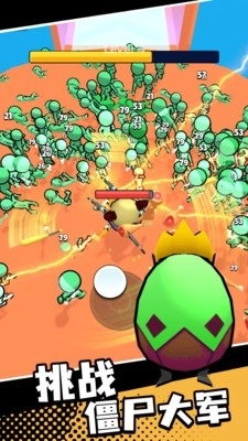 基里奥大冒险图2