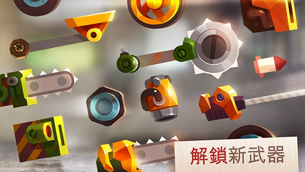 cats喵星大作战最新版本3.19.1图3