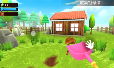 掘地求财手机版2