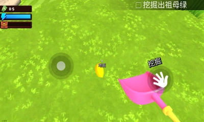 掘地求财手机版3