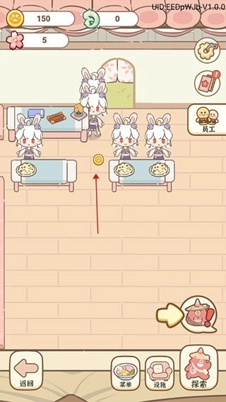 妖怪旅店不减反增免广告图3