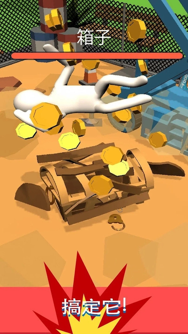 下落的烦恼正式版图3