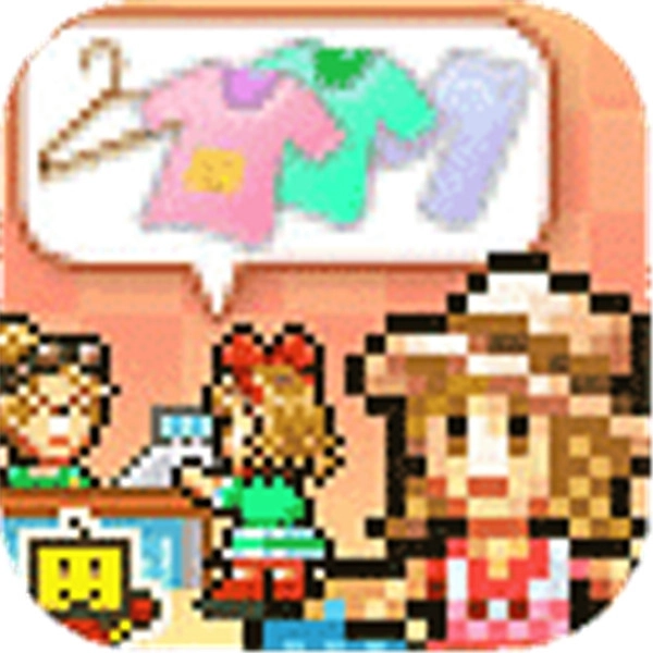 时尚洋品店物语安装