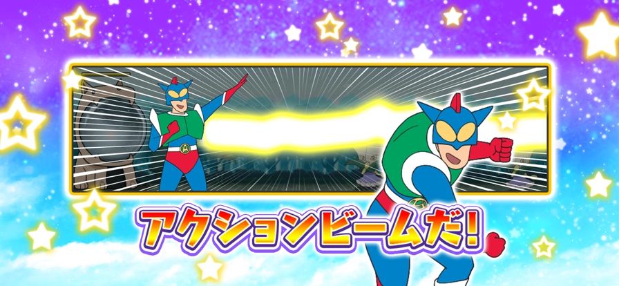 蜡笔小新梦幻春日部大合战中文版图4