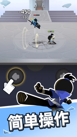 我比武特牛正版图2