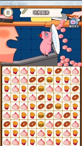 帮小姐姐逃生手机版v1.0图2