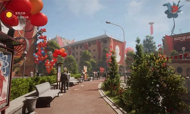 原子之心手机版(2)