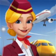 机场管理大师游戏