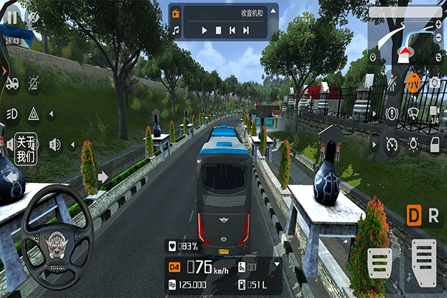 印尼巴士模拟器2手机版4