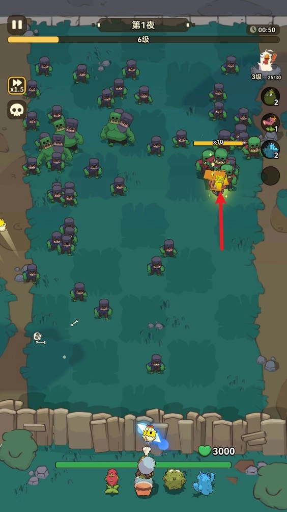 光合战队最新版(1)