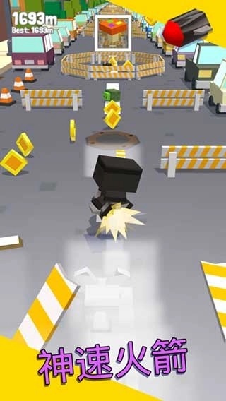 弹跳英雄游戏图2