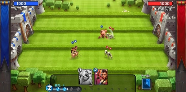 城堡粉碎战2024最新版(1)