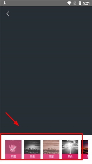 原生相机app1.6截图4