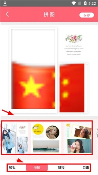 原生相机app1.6截图1