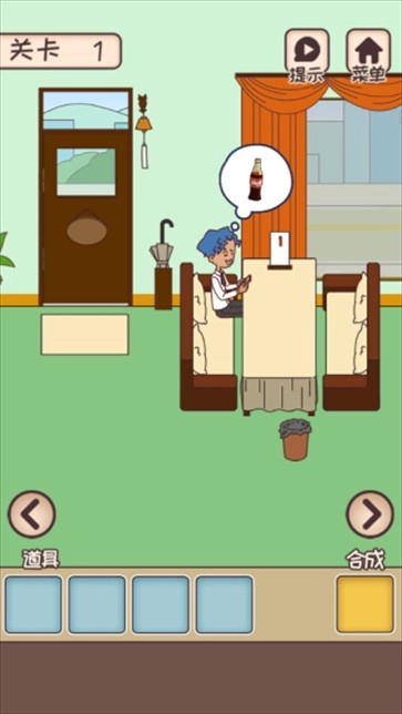 餐厅是不可能正常营业的(2)