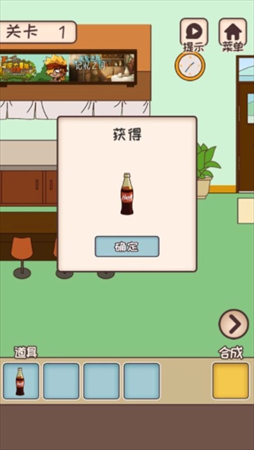 餐厅是不可能正常营业的(1)