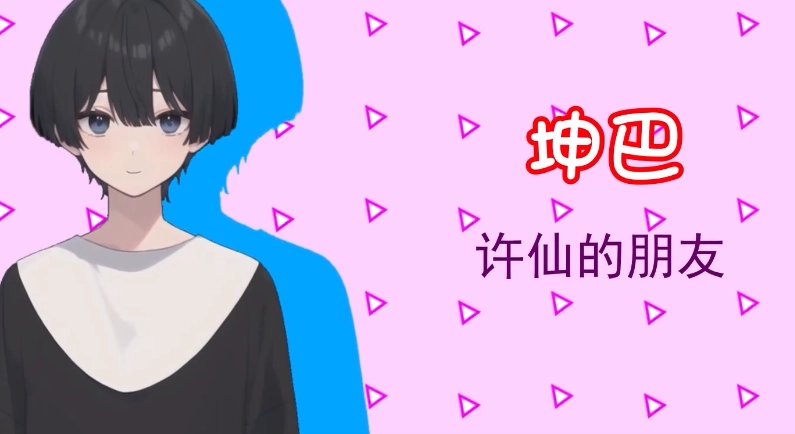 白蛇传美女蛇娘爱上我安卓版3