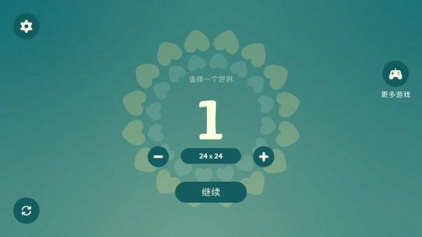 荒野梅多菲尔手机版2.2图1