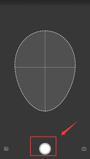 魔漫相机最新版(1)